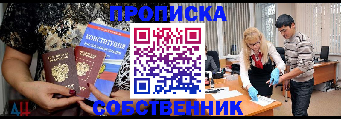 форма 3 в Всеволожске